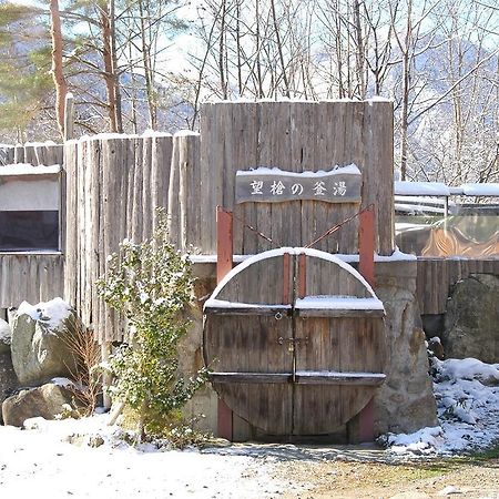 Suimeikan Karukaya Sanso Takayama  Luaran gambar