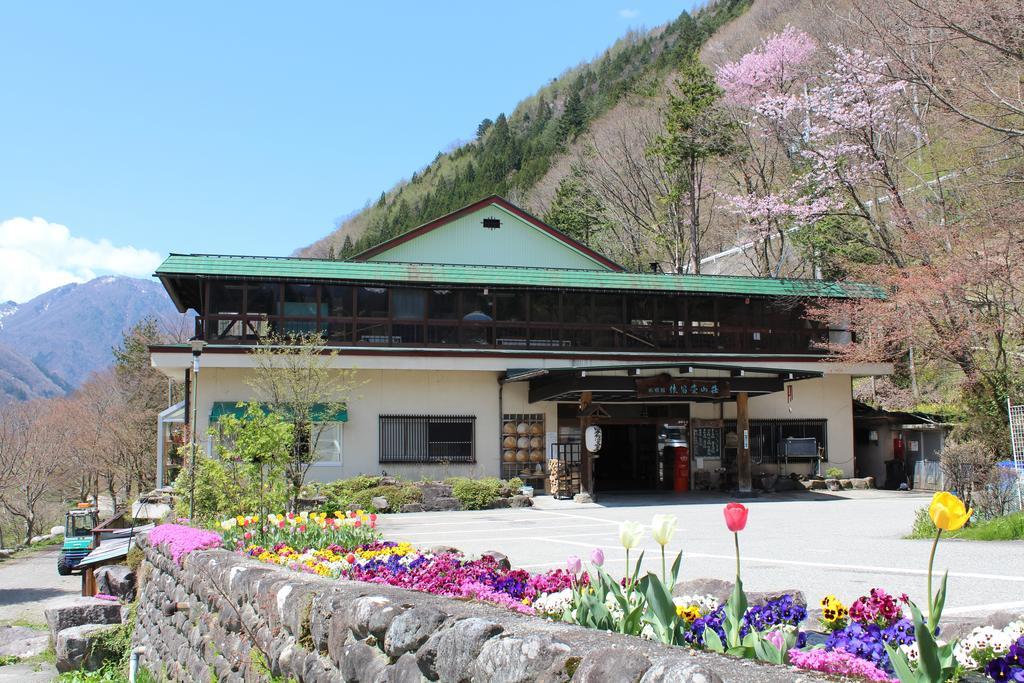 Suimeikan Karukaya Sanso Takayama  Luaran gambar