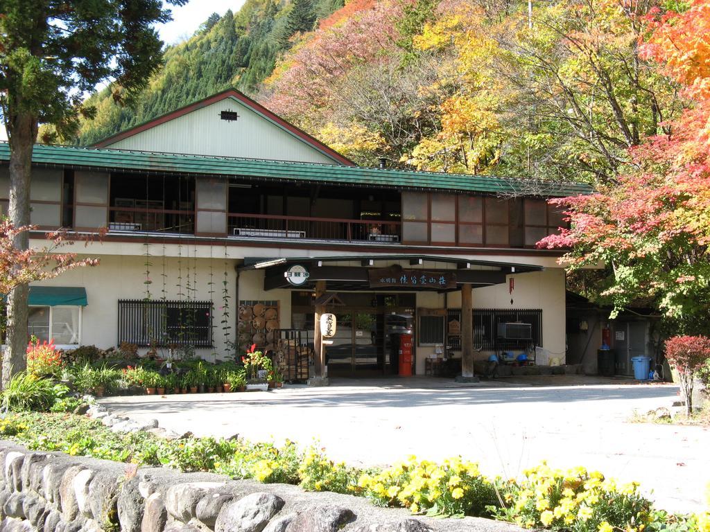 Suimeikan Karukaya Sanso Takayama  Luaran gambar