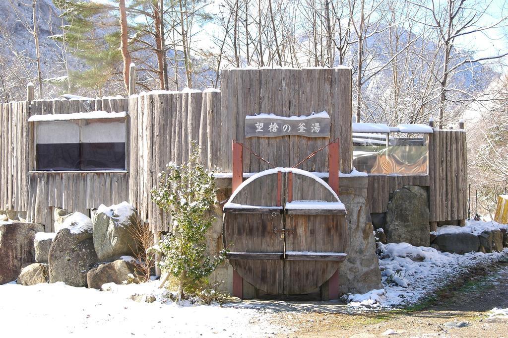 Suimeikan Karukaya Sanso Takayama  Luaran gambar